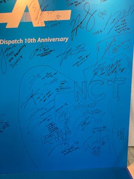 『D'FESTA OSAKA』（⼤阪南港ATC特設会場 ITM棟 4F）に投稿された画像（2023/1/14）