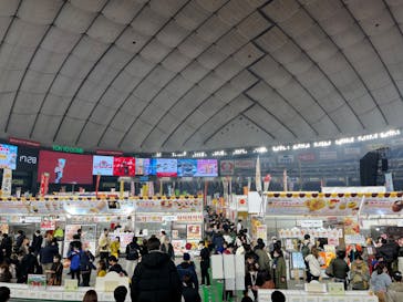 ふるさと祭り東京に投稿された画像（2023/1/14）