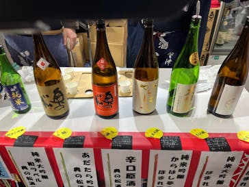 ふるさと祭り東京に投稿された画像（2023/1/14）