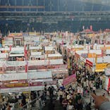 ふるさと祭り東京に投稿された画像（2023/1/14）