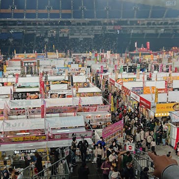 ふるさと祭り東京に投稿された画像（2023/1/14）