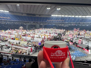 ふるさと祭り東京に投稿された画像（2023/1/14）