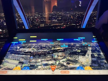 ニデック京都タワーに投稿された画像（2023/1/14）