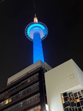 ニデック京都タワーに投稿された画像（2023/1/14）