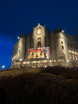 西武園ゆうえんちに投稿された画像（2023/1/14）