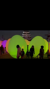 福山城400年博-FUKUYAMA CASTLE EXPO 2022- RCC開局70年 「チームラボ 福山城 光の祭」に投稿された画像（2023/1/14）