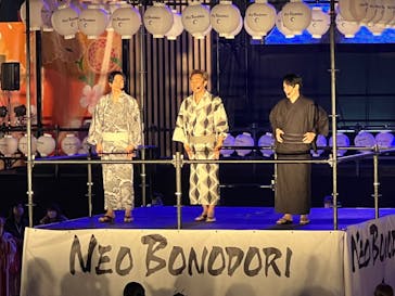 ふるさと祭り東京に投稿された画像（2023/1/14）