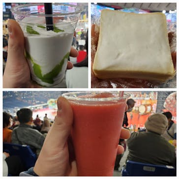 ふるさと祭り東京に投稿された画像（2023/1/14）