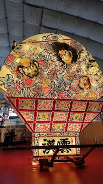 ふるさと祭り東京に投稿された画像（2023/1/14）