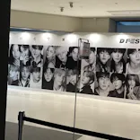 『D'FESTA OSAKA』（⼤阪南港ATC特設会場 ITM棟 4F）に投稿された画像（2023/1/15）