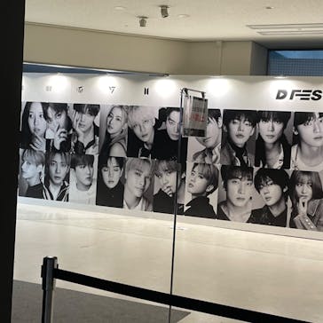 『D'FESTA OSAKA』（⼤阪南港ATC特設会場 ITM棟 4F）に投稿された画像（2023/1/14）