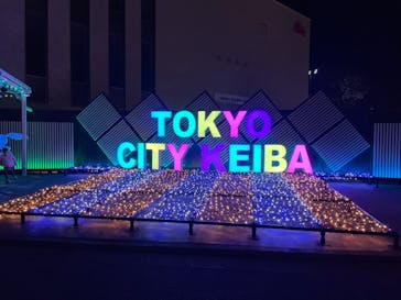 東京メガイルミに投稿された画像（2023/1/15）