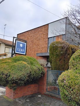 京阪電車に投稿された画像（2023/1/15）