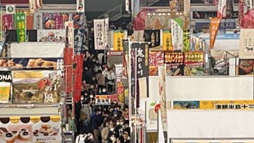 ふるさと祭り東京に投稿された画像（2023/1/15）
