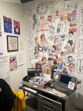 アニメージュとジブリ展に投稿された画像（2023/1/15）