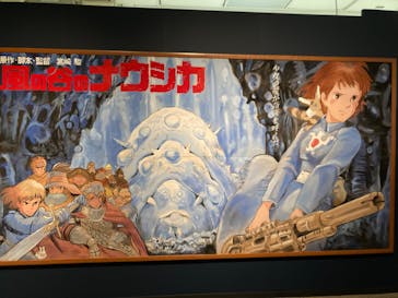 アニメージュとジブリ展に投稿された画像（2023/1/15）