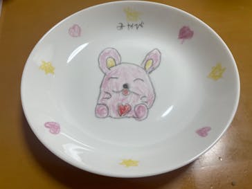 NARUMI Factory Shop（ナルミ ファクトリー ショップ）に投稿された画像（2023/1/15）