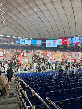 ふるさと祭り東京に投稿された画像（2023/1/15）