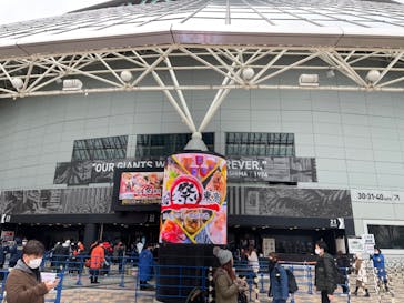 ふるさと祭り東京に投稿された画像（2023/1/15）