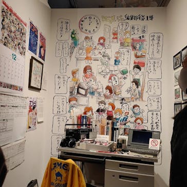 アニメージュとジブリ展に投稿された画像（2023/1/15）