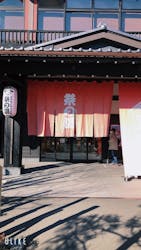 西武秩父駅前温泉 祭の湯に投稿された画像（2023/1/15）
