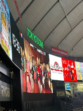 ふるさと祭り東京に投稿された画像（2023/1/15）