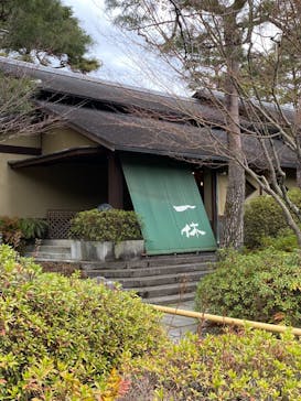 上方温泉 一休 京都本館に投稿された画像（2023/1/15）