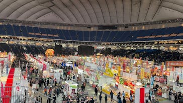 ふるさと祭り東京に投稿された画像（2023/1/15）