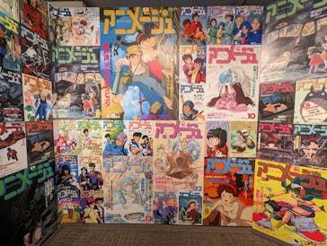 アニメージュとジブリ展に投稿された画像（2023/1/15）