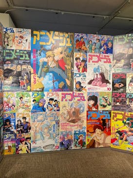 アニメージュとジブリ展に投稿された画像（2023/1/15）