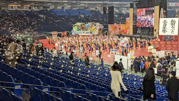 ふるさと祭り東京に投稿された画像（2023/1/15）