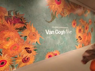 ゴッホ・アライブに投稿された画像（2023/1/16）