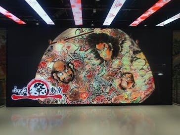 ふるさと祭り東京に投稿された画像（2023/1/16）