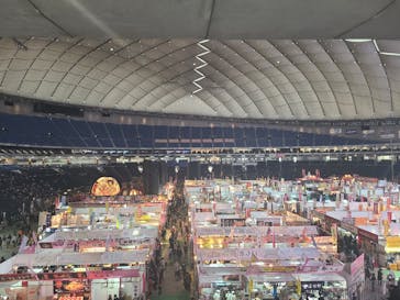 ふるさと祭り東京に投稿された画像（2023/1/16）