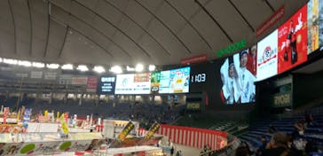 ふるさと祭り東京に投稿された画像（2023/1/16）