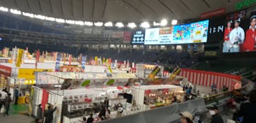 ふるさと祭り東京に投稿された画像（2023/1/16）