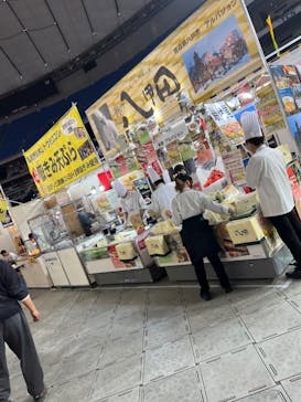 ふるさと祭り東京に投稿された画像（2023/1/16）