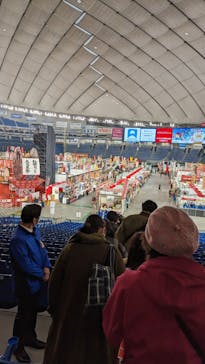 ふるさと祭り東京に投稿された画像（2023/1/16）