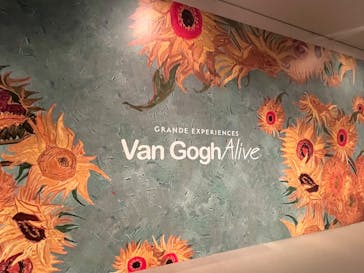 ゴッホ・アライブに投稿された画像（2023/1/16）