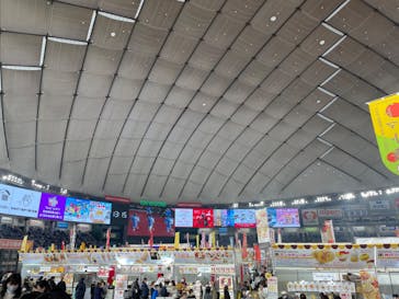 ふるさと祭り東京に投稿された画像（2023/1/16）