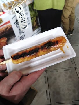 ふるさと祭り東京に投稿された画像（2023/1/16）