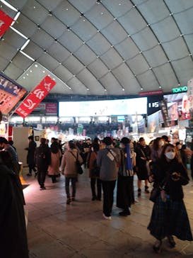 ふるさと祭り東京に投稿された画像（2023/1/16）