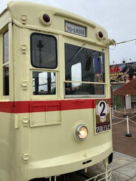 西武園ゆうえんちに投稿された画像（2023/1/16）