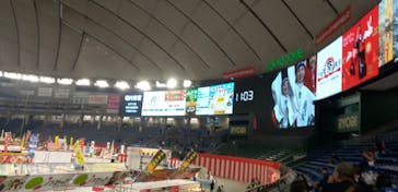 ふるさと祭り東京に投稿された画像（2023/1/16）