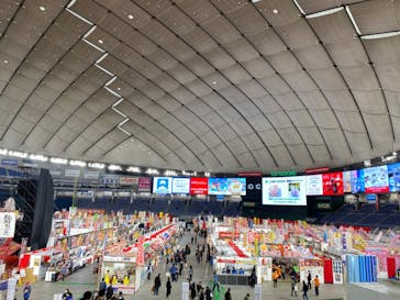 ふるさと祭り東京に投稿された画像（2023/1/16）