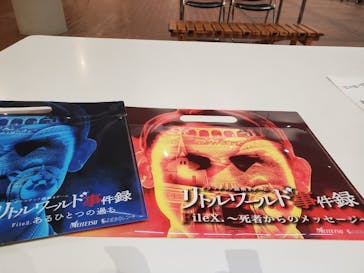 野外民族博物館 リトルワールドに投稿された画像（2023/1/16）