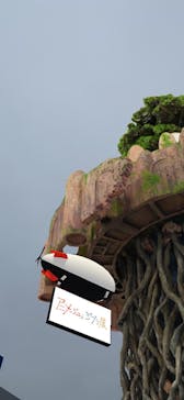 アニメージュとジブリ展に投稿された画像（2023/1/16）