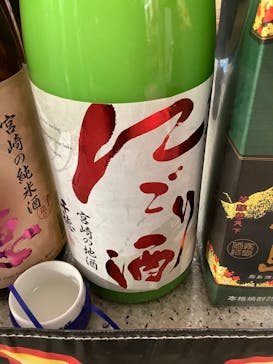 ふるさと祭り東京に投稿された画像（2023/1/16）