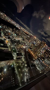 梅田スカイビル・空中庭園展望台に投稿された画像（2023/1/16）