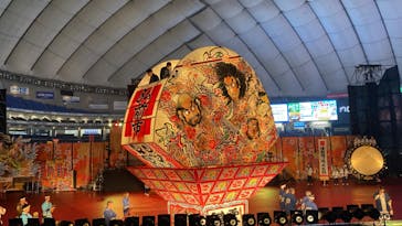 ふるさと祭り東京に投稿された画像（2023/1/16）